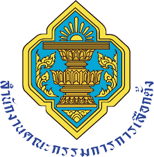 พนักงานเลือกตั้งปฎิบัติการ