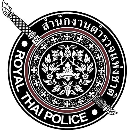 โลโก้ 