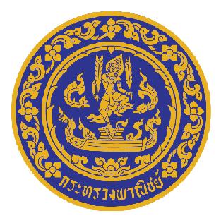 โลโก้ 