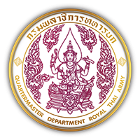 โลโก้ 